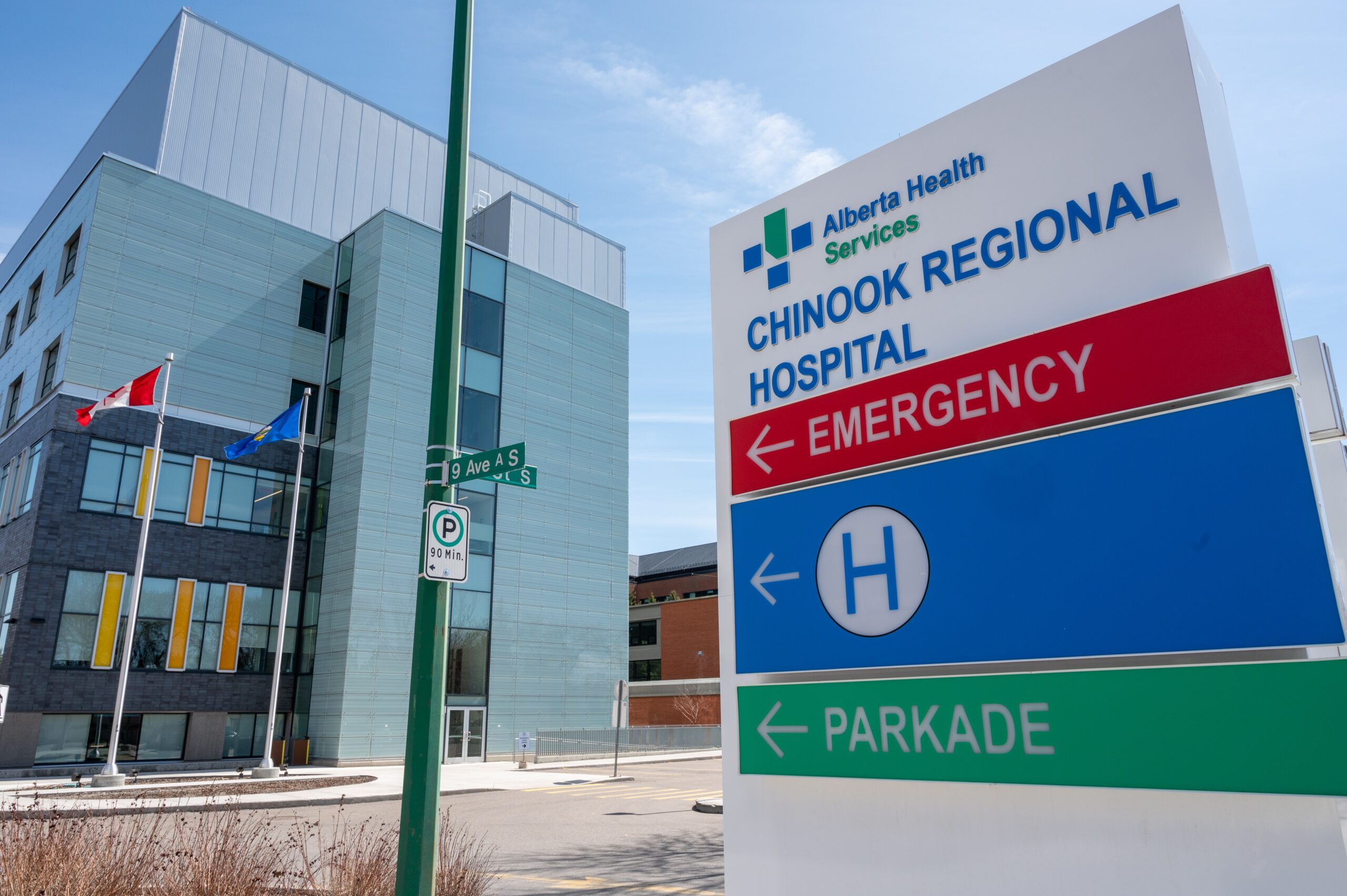 Chinook Regional Hospital, 19 Street South, Lethbridge, Alberta, Canada